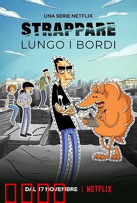 人生虚线：平行时空的抉择