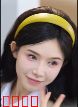 爱的年龄差：跨越世俗的爱