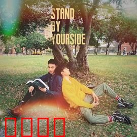 免疫屏蔽：病毒入侵的隐形盾牌