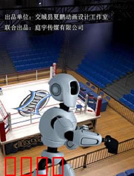 反击者：逆袭之路