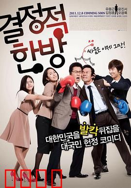 关键人物：代码揭露