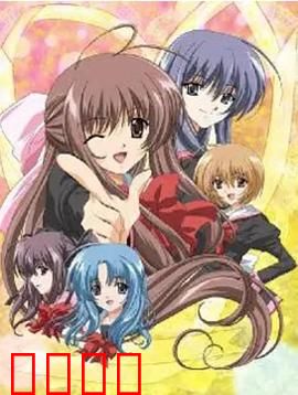 爱情泡泡糖：甜蜜的误会