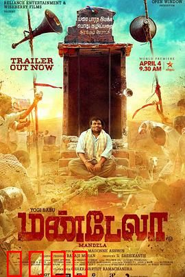 命运理发师：剪出来的胜利