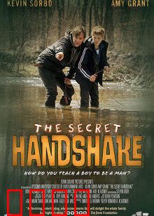 命中注定遇见你：缘起咖啡香