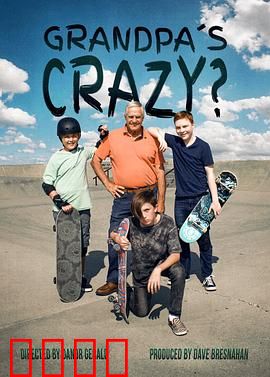 爷爷的人生滑板：夕阳下飞驰