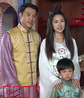 戏说台湾之无面妈：无脸复仇记