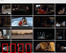 责罚：灵魂的拷问