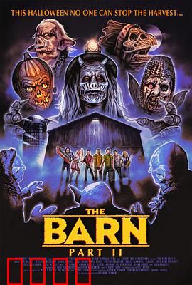 死亡仓库2：血溅仓库