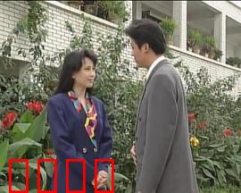 走出雨季：高原医者