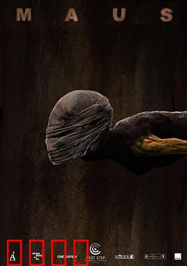 灵殇：鬼童怨灵