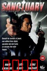 圣堂：圣杯之谜