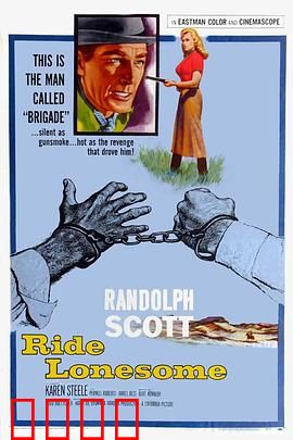 单格屠龙：龙之觉醒