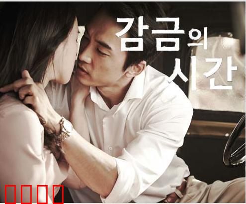 上原亚衣之性爱体验：探索欲望的边界