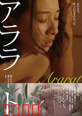 爱恋依存症：病态痴迷的深渊