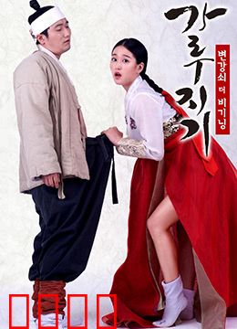 猛男诞生记：从弱鸡到肌肉猛男