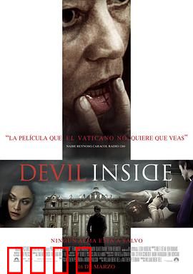 心中的恶魔：附身男孩的真相