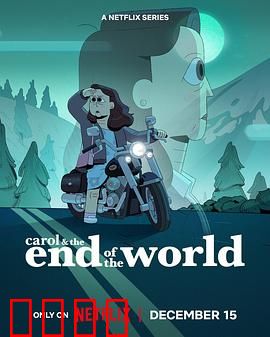 凯洛的末日日常：最后的早餐