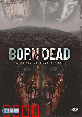 死胎：恶灵寄生