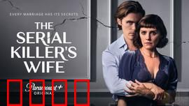 连环杀手的妻子：致命真相