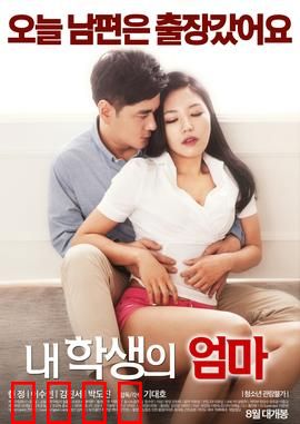 艳事妈咪日记：私密温情