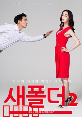 新建文件夹2：未解之谜