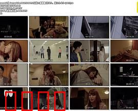 性爱笔记本：揭示欲望日记