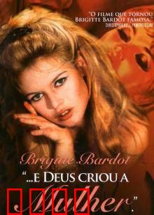 上帝创造女人：性感自由宣言