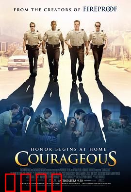 勇气：逆光飞翔