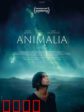 动物界：变异人间的亲情