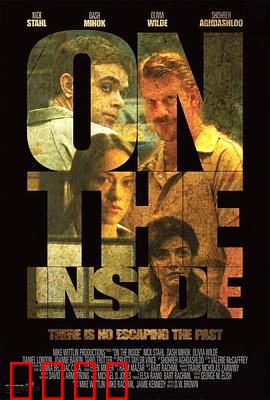 北部丛林：生死逃亡